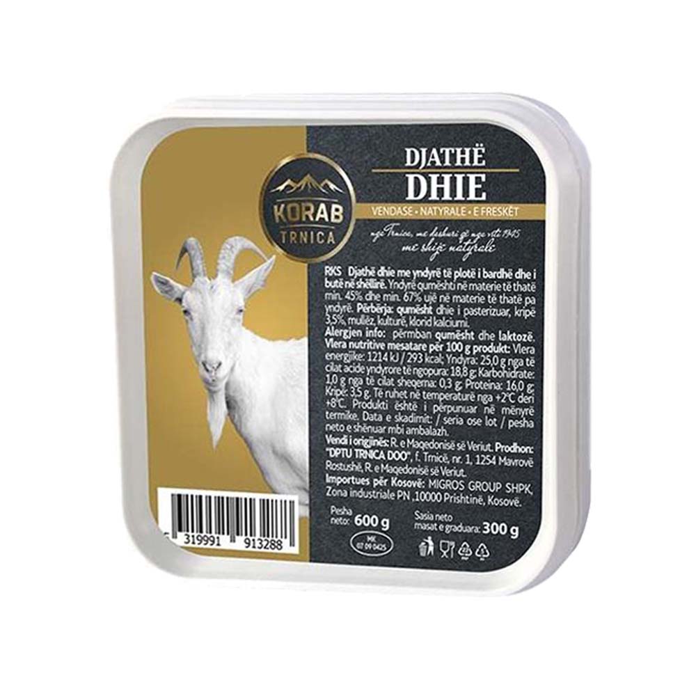 Djath Dhije Korab 300g (8)